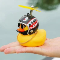 cute rubber duck toys kids toys helmet yellow duck with glue propeller baby shark toy bath toys car ornaments room decoration