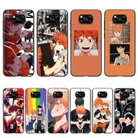 Anime Volleyball For Xiaomi POCO NFC Pro Pro Play Mix lite Phone Case