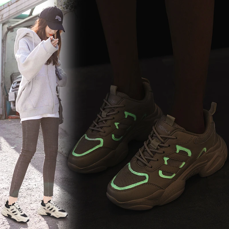 Кроссовки женские массивные Вулканизированная подошва Повседневная модная