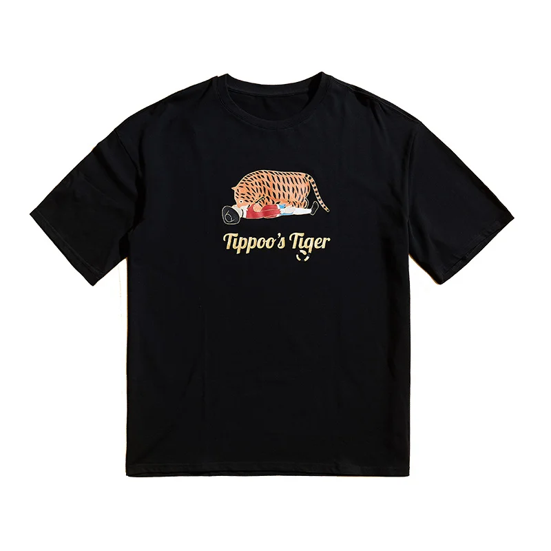 

V & A Museum Tiger Series Printed Ins Short Sleeve Large Size Loose Summer Round Neck T-shirt Men & Women Trendy Hip Hop