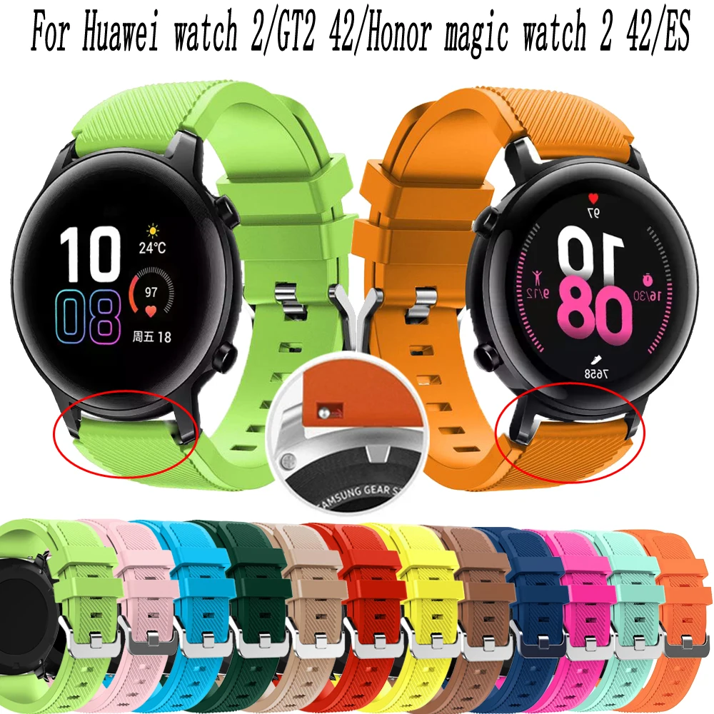 Ремешок силиконовый для Huawei Watch GT 2 42 мм/HONOR Magic 42/ES спортивный браслет смарт-часов 20