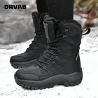Кожаные армейские ботинки для мужчин и женщин, военные ботинки, зимние уличные ботинки для снега, пехоты, тактические ботинки, армейские ботинки, Армейская Обувь