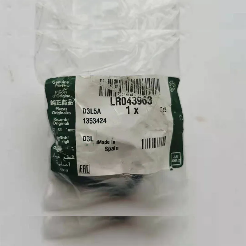 

FOR Land Rover Range Rover Sport 2014 hood lock genuine LR043963
