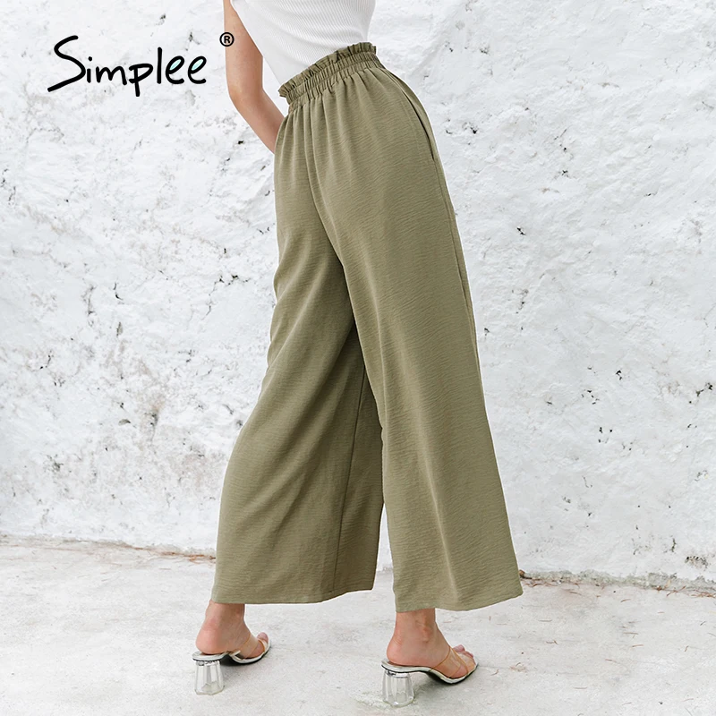 Simplee Solid color high waist wide leg pants women Loose casual summer trousers Classic ruffled soft long female bottoms | Женская