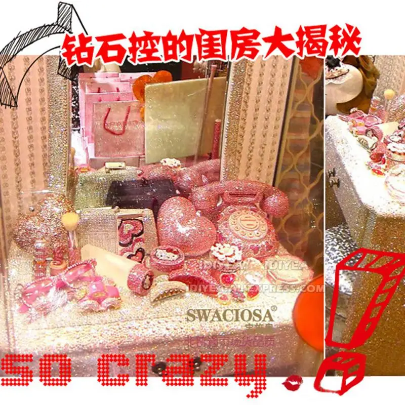 Посылка 2-6 мм смешанные размеры смола без горячей фиксации стразы оптом AB плоские