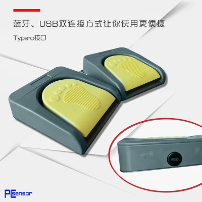 

USB Bluetooth Foot Switch, Medical Screenshot Capture Foot Controller, Customizable Buttons
