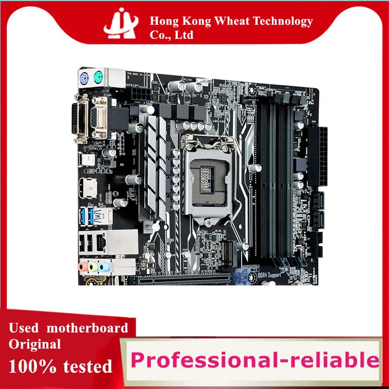 Для ASUS PRIME Z270M-PLUS материнская плата Socket LGA 1151 DDR4 M.2 nvme ssd для Intel Z270 оригинальная