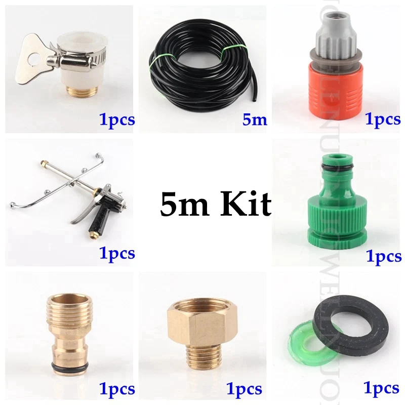 Комплект водяных пистолетов высокого давления система орошения сада комплект