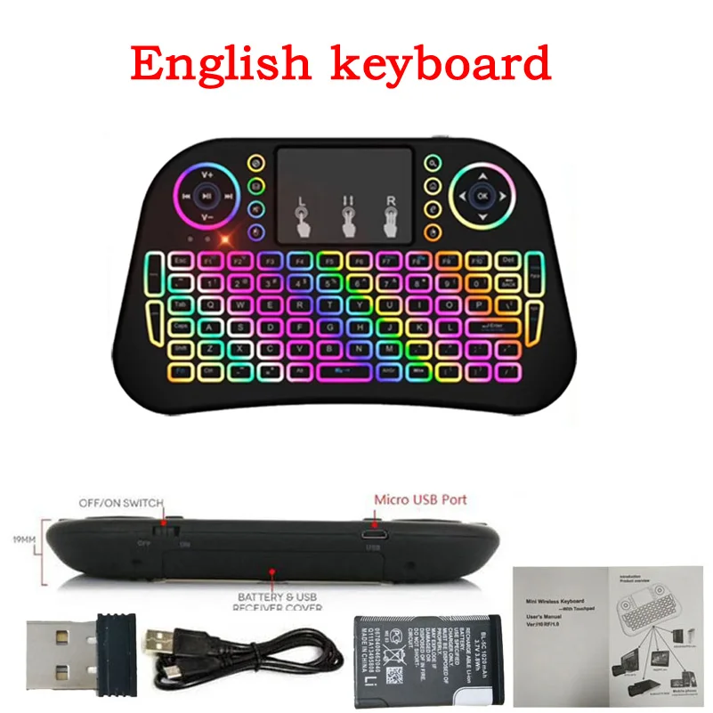 English keyboard Мини беспроводная клавиатура с подсветкой Мультимедийные кнопки дистанционного управления и ПК игровой тачпад управления, для ПК Pad Android tv Box Smart tv - Цвет: English keyboard