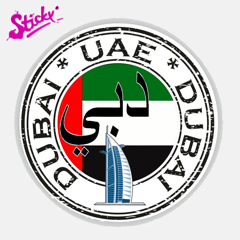 

STICKY Accessories UAE Dubai Burj Flag Decal Motorcycle Off-road Laptop Trunk Guitar Vinyl Sticker