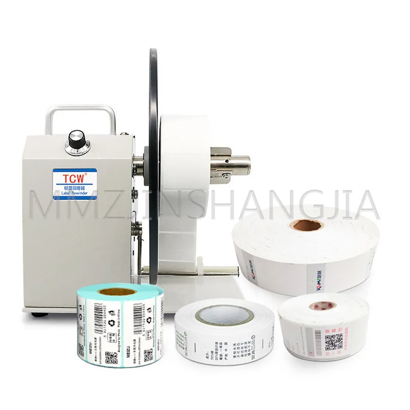 

Commercial Rewinder Machine Automatic Two-Way Label Rewind Machine Tag Printer Bar Code Stickers Washing Water Rewinder Use With