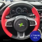 Рулевое колесо с подогревом Крышка для JAGUAR XF XJL XE F-PACE F-TYPE серебристый углеродного Fible красный перфорированной кожи сцепление авто интерьер автомобиля аксессуары
