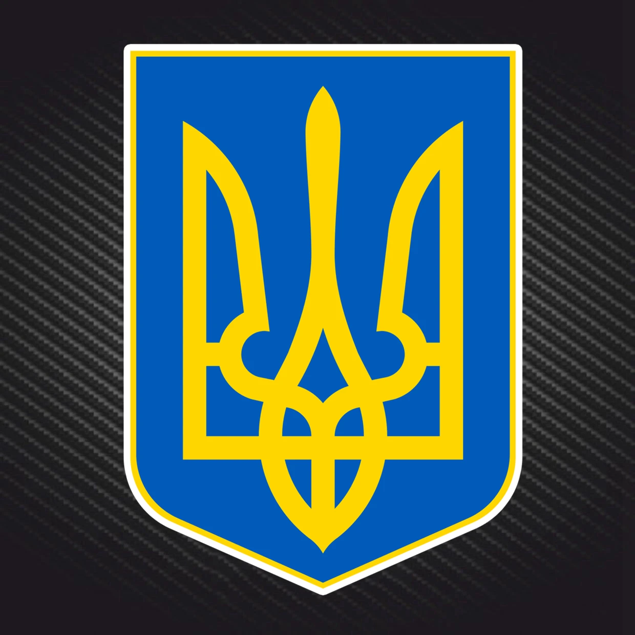 

PVC-0113# Printed Self-adhesive Decal Coat of Arms ofUkraine Car Sticker Waterproof Auto Decors on Bumper Rear Window