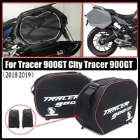 for yamaha tracer 900gt tracer 900gt city 2018 2019 motorcycle luggage bags black expandable inner bags pannier liner bags