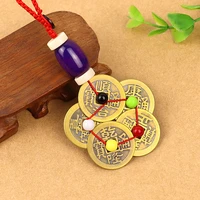 chinese feng shui lucky ching ancient plum coins antique fortune money car keychain pendant luck fortune wealth home decor
