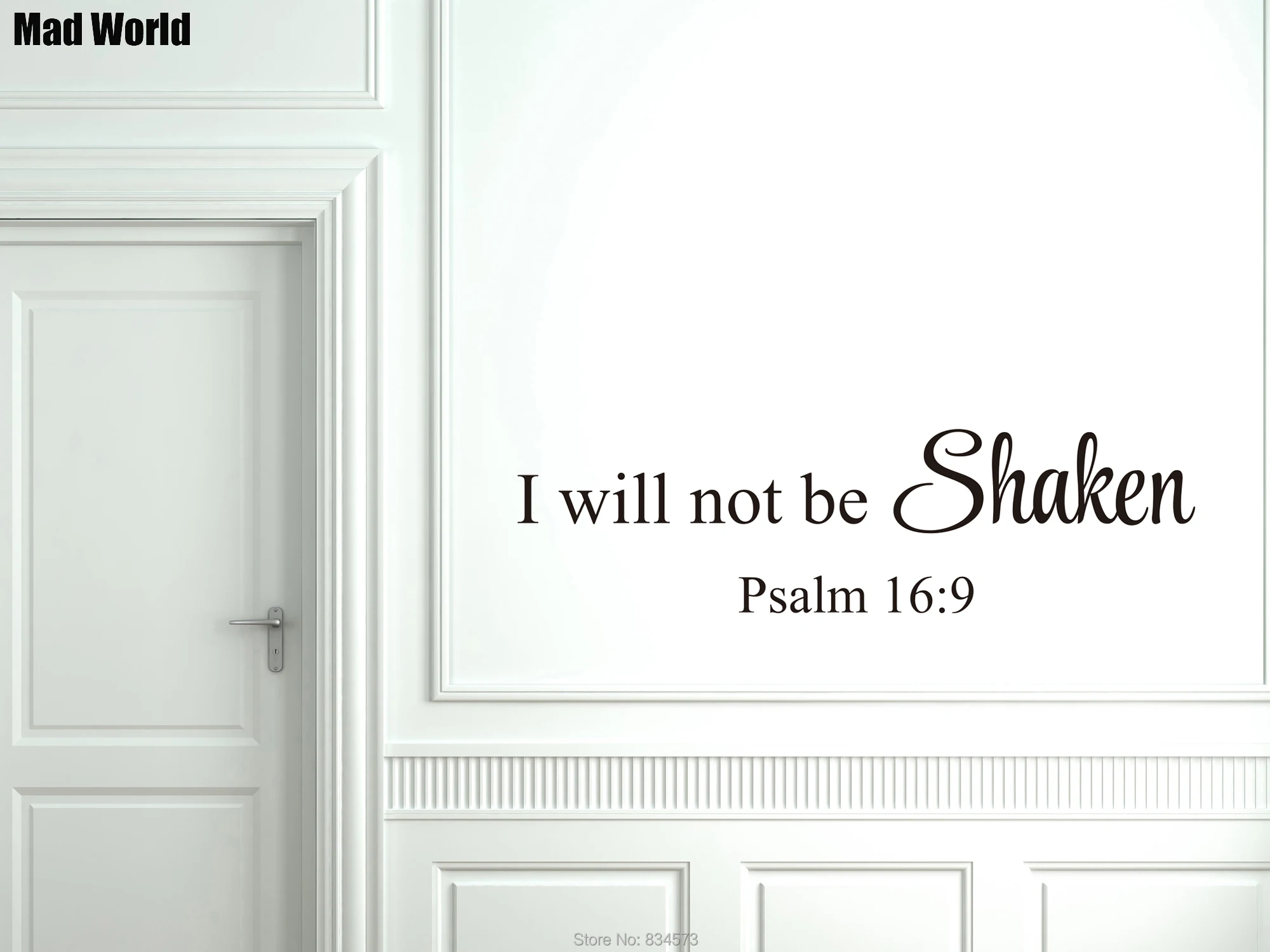 

I will not be shaken Psalm 16:9 Christian Quote Wall Art Stickers Wall Decals DIY Home Decoration Removable Decor Wall Stickers