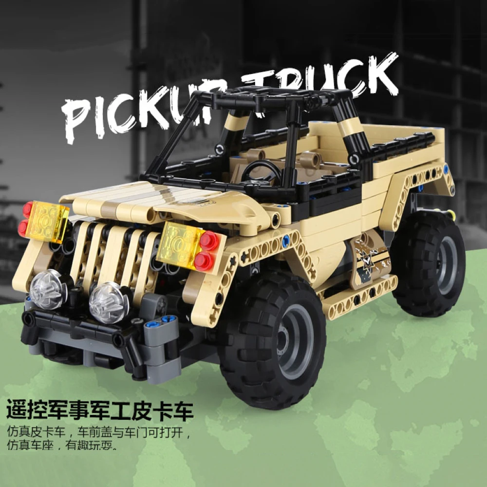 пресс форма для короля rc груз