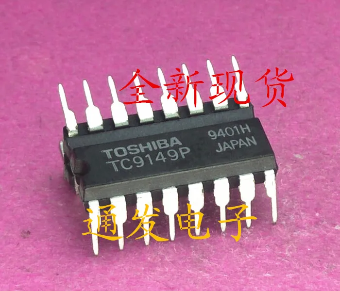 

Бесплатная доставка 5 шт./лот TC9149P DIP-16