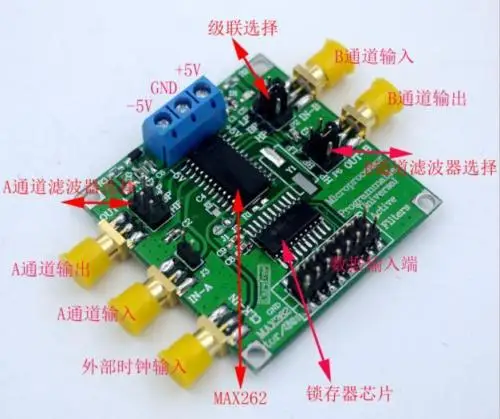 

DYKB MAX262 Active Filter Module Programmable Filter Qualcomm High Low Pass Bandpass Programmable Quality Factor FOR Amplifier