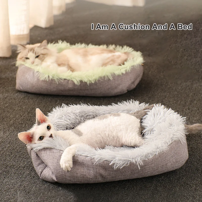 Спальное место для собаки Pet Cama Perro кошка Panier Chien Grande Para кровати небольших собак