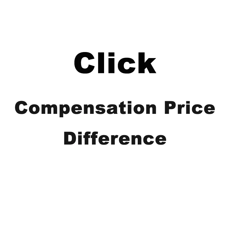 Разница в цене компенсации |