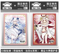 anime azur lane uss laffey ayanami tabletop card case cosplay cartoon storage box case holder collection decorate xmas gifts