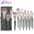 Профессиональные кисти для макияжа Lemoda, 14 шт.компл., для нанесения пудры, основы, теней, бровей, румян, косметические инструменты
