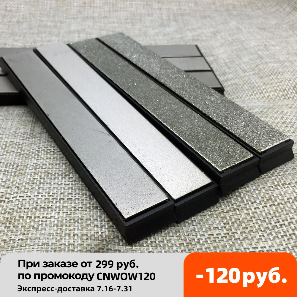 2000 #3000 точилка для ножей с фиксированным углом точильный камень Алмазный