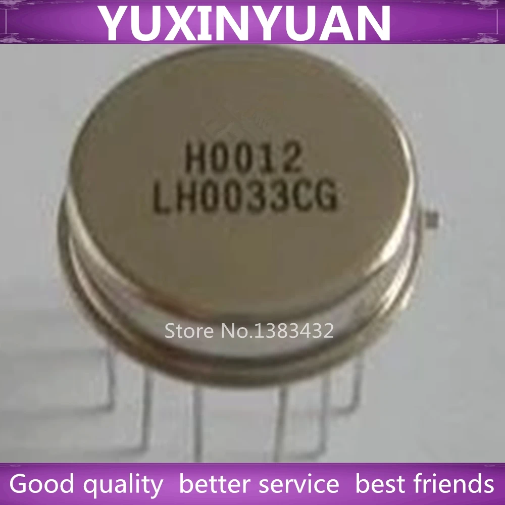 10PCS/LOT LH0033CG LH0033 | Обустройство дома