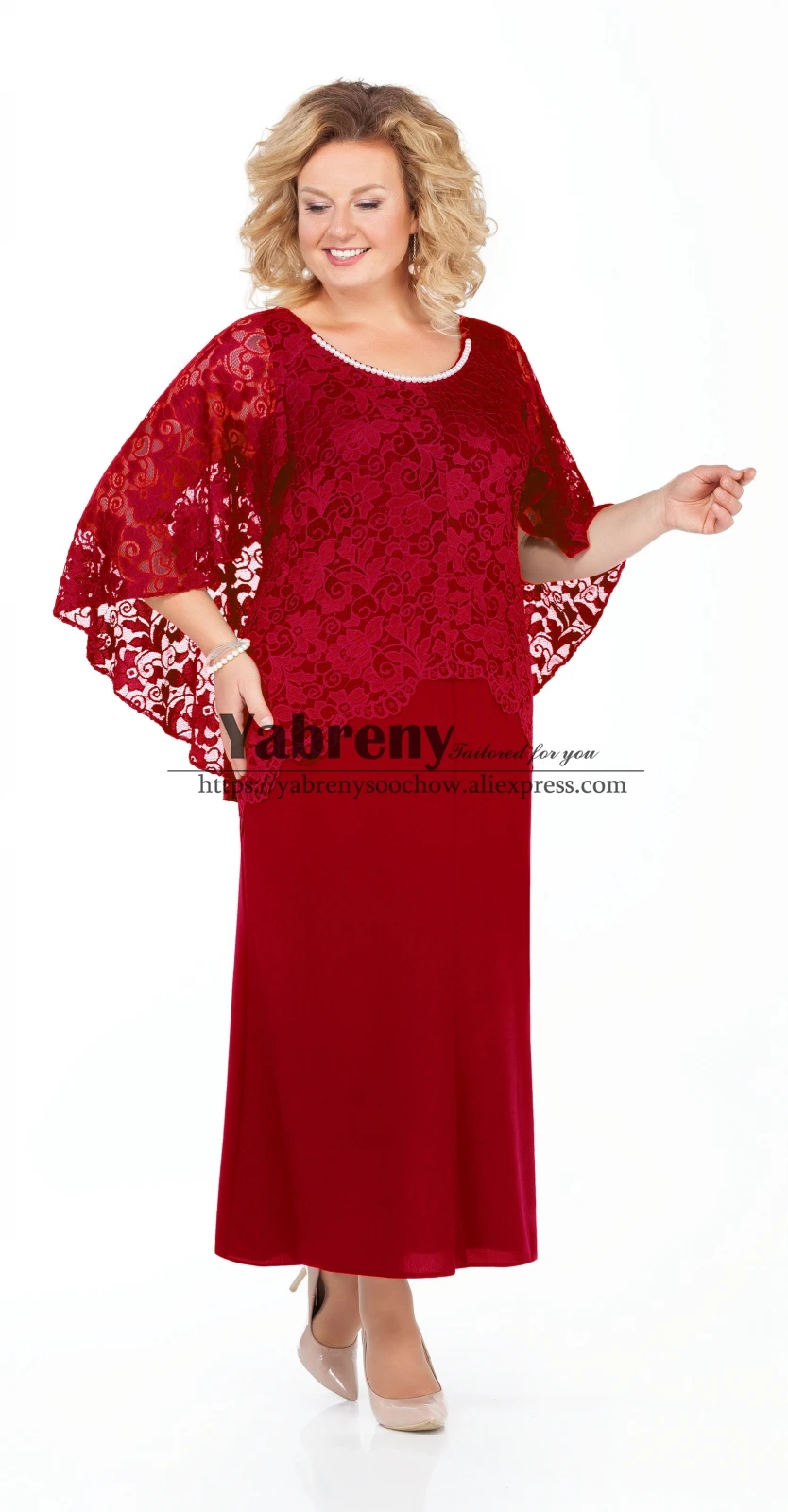 

Бордовое платье до щиколотки для матери невесты с кружевной накидкой