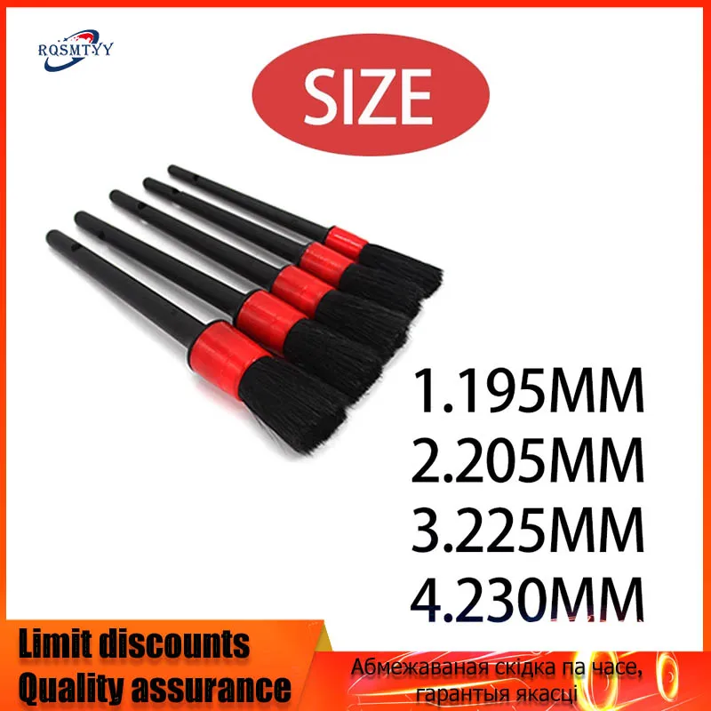 

5 шт., щётки для чистки автомобильных деталей