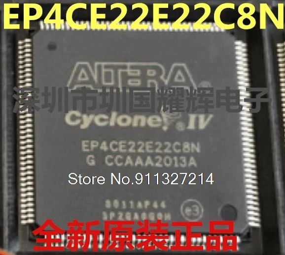 

EP4CE22E22C8N EP4CE22E22C7N TQFP-144