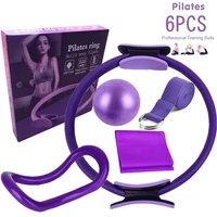 6pcs pilates circle yoga ball magic ring exercise equipment workout fitness training resistance support tool stretch band gym