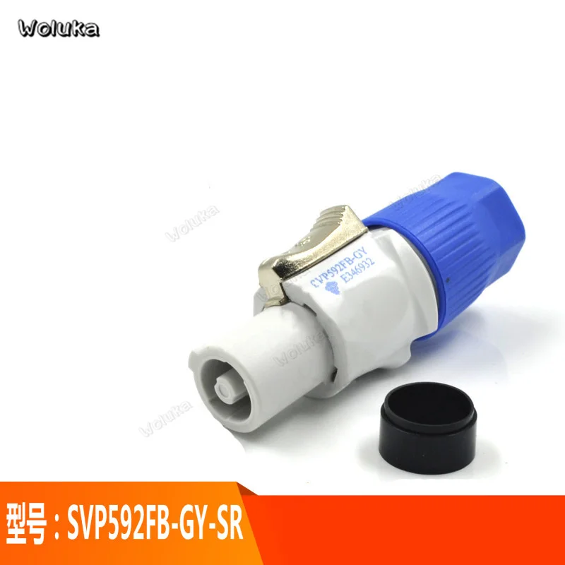 10 шт./лот белые штепсельные соединители блок питания светодиодная промышленная