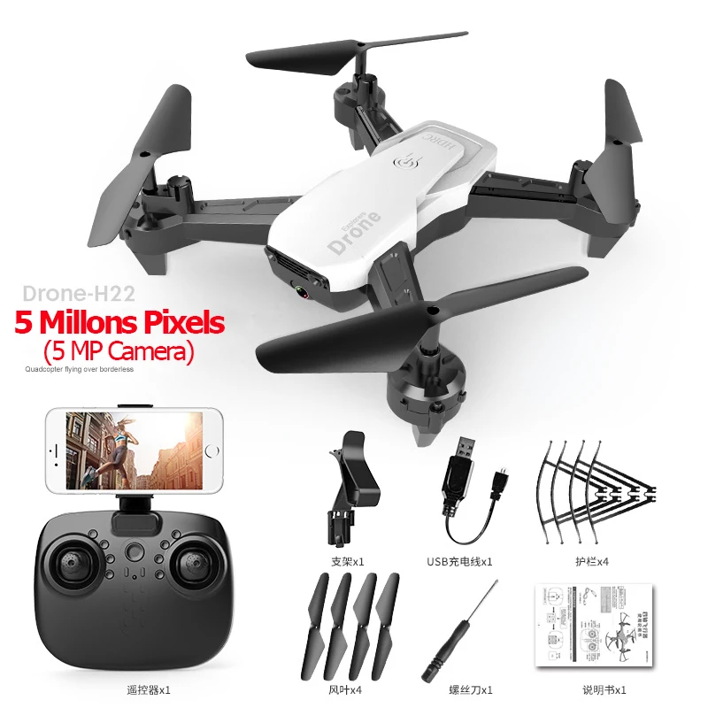 RC FPV WiFi Дрон с 4K широкоугольной WiFi HD камерой удержание высоты 1080P RC Мини Квадрокоптер Вертолет VS LF606 E58 M69 F11 - Цвет: White 500W Camera