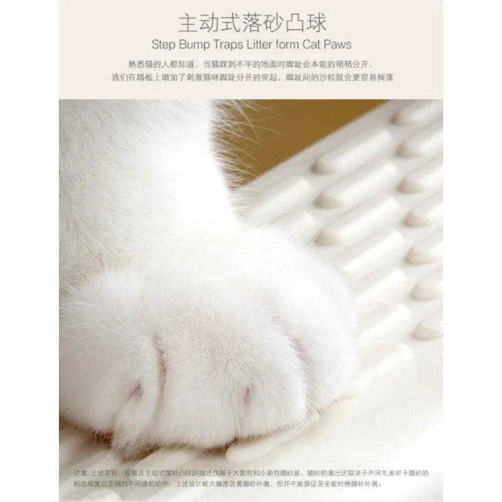 

Large cat litter Box Cat Toilet Pet Toilet Semi-closed Cat Litter Box