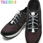 Модные шнурки без завязывания, растягивающиеся шнурки с замком, 11 цветов, пара стандартных шнурков, эластичные шнурки для кроссовок и бега