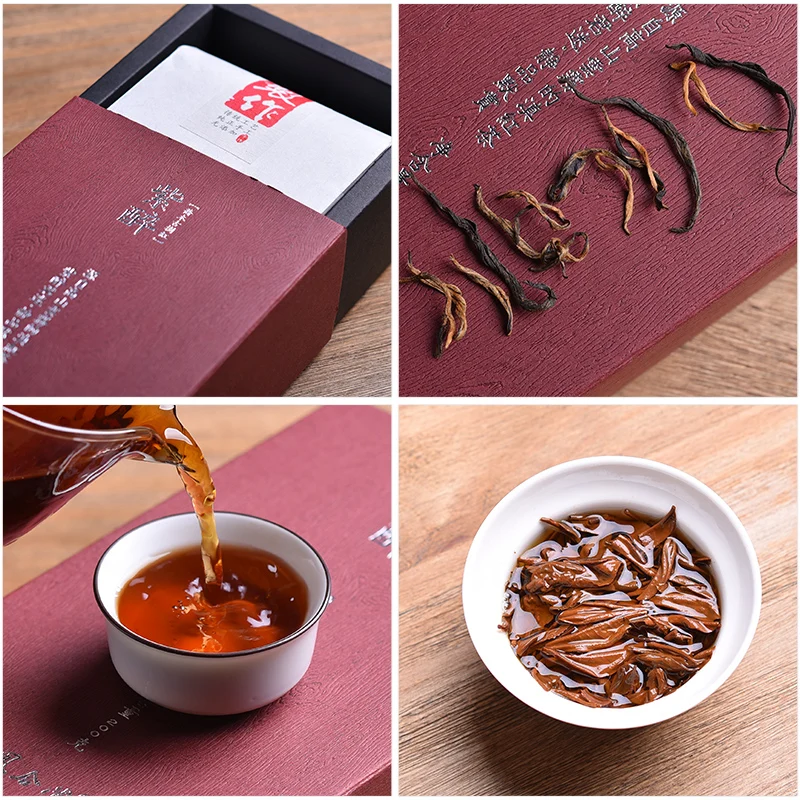 2019 год чай специального класса Dian Hong Tea 200 г Yunnan Lincang Feng Qing старые деревья