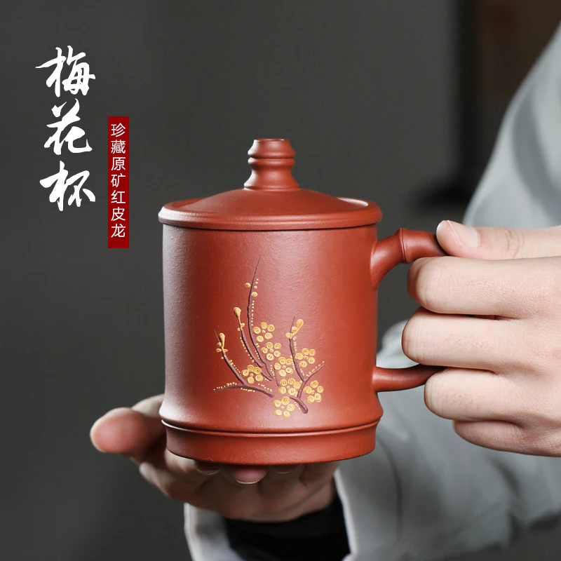 

★Two 】 yixing purple sand cup of pure handmade quality cup lid cup red-skinned Long Mei cup 430 c