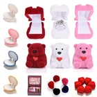 Подарочная коробка для ювелирных украшений, шкатулка для колец, Подарочная коробка для ювелирных украшений, органайзер для сережек, шкатулка для украшений