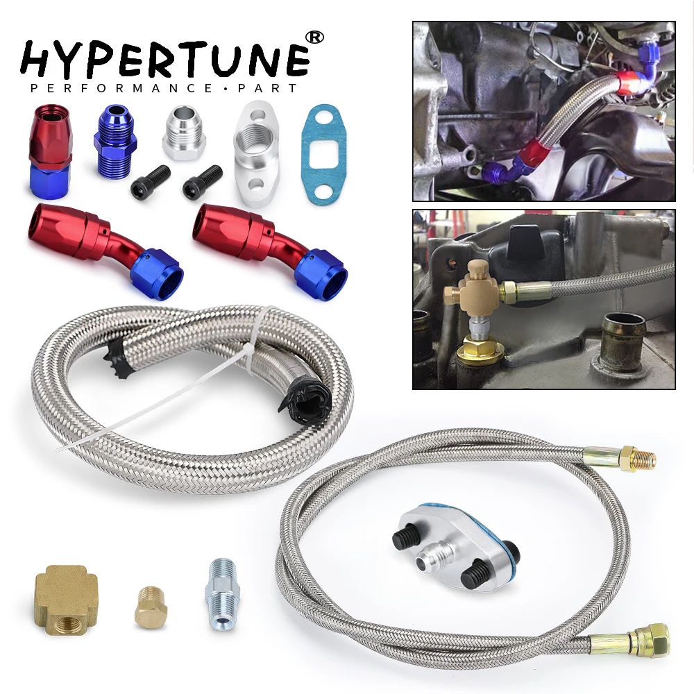 

Система подачи масла Hypertune - T3 T4 T3/T4 T70 T66 TO4E