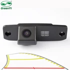 Новинка 2020, динамическая траектория, парковочная линия, Автомобильная камера заднего вида для Hyundai Elantra townan Tucson Accent Kia Sportage