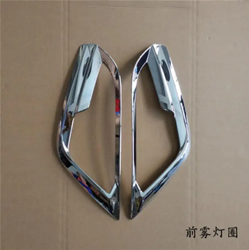 Высокое качество ABS Хром Передняя фара Крышка Накладка передняя противотуманная