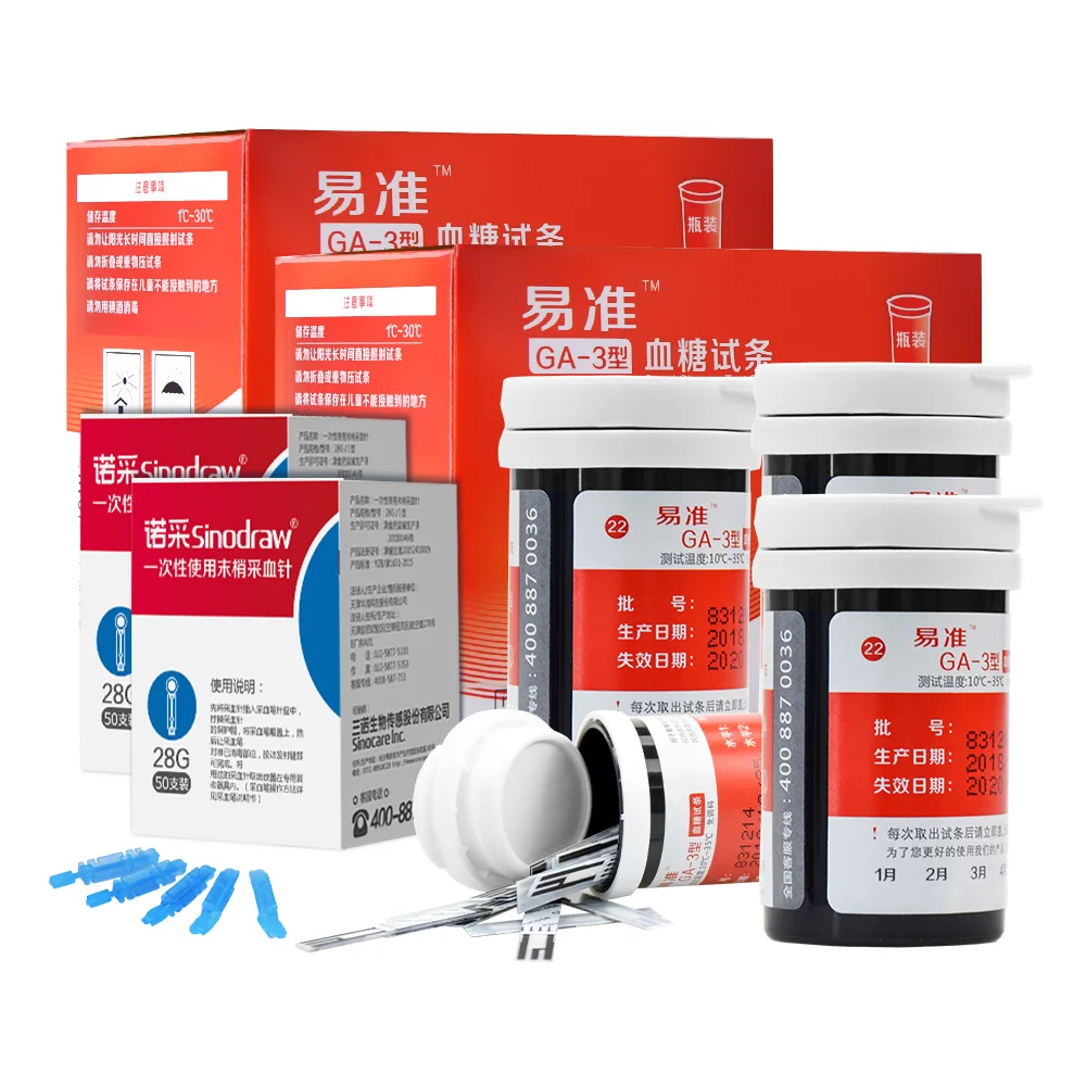 Глюкометр Sannuo 50/100 шт тест полоски глюкозы в крови Ланцет иглы для Yizhun GA 3