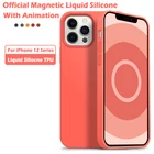 Официальный Магнитный чехол из жидкого силикона для iPhone 12 Pro Max, чехол для Magsaf * с анимацией, чехол для iPhone 12 Mini с коробкой