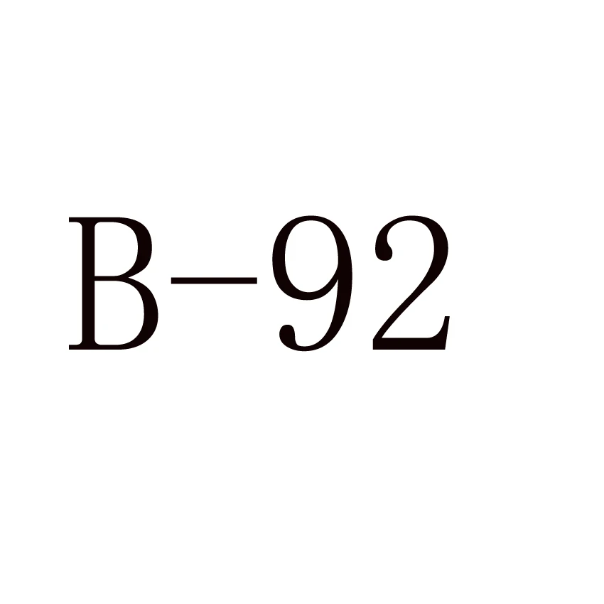 B-92 Original box Битва за гироскоп - Цвет: B-92 Original box
