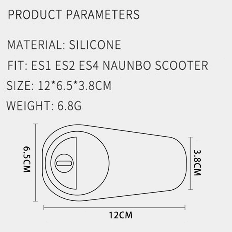 Электрический скутер водонепроницаемый силиконовый чехол для приборной панели