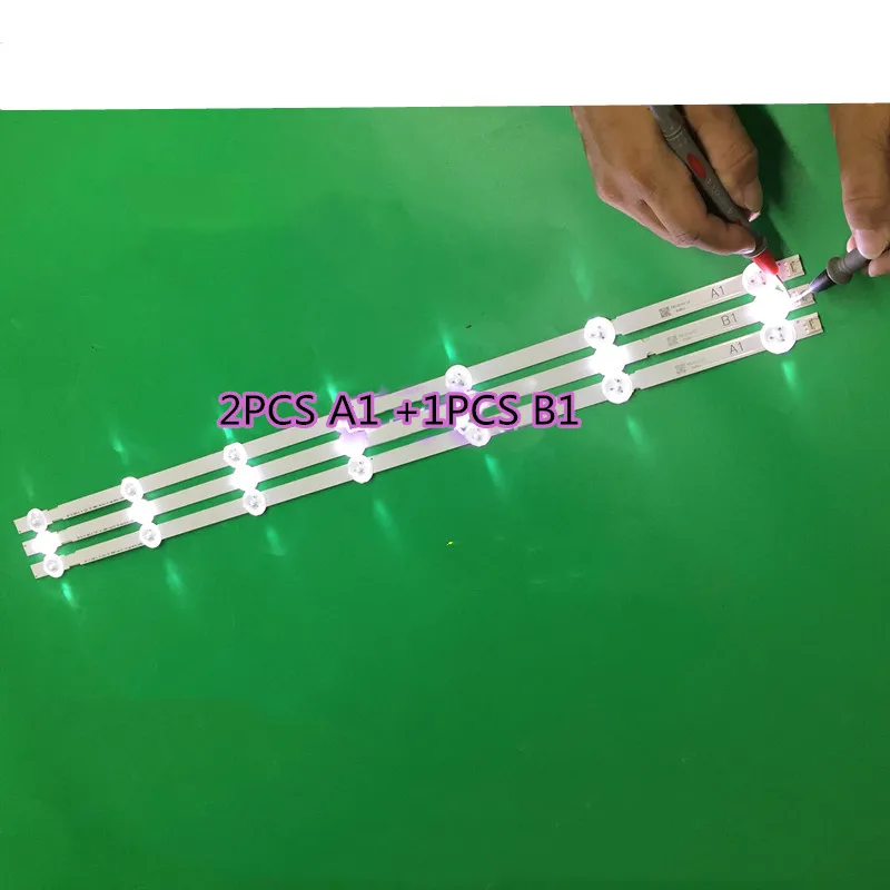 1 комплект = 3 шт. для LG 32 дюймовая ЖК подсветка 6916L 1204A Φ A2 1105A A1 (2 7 светодиодов + 8