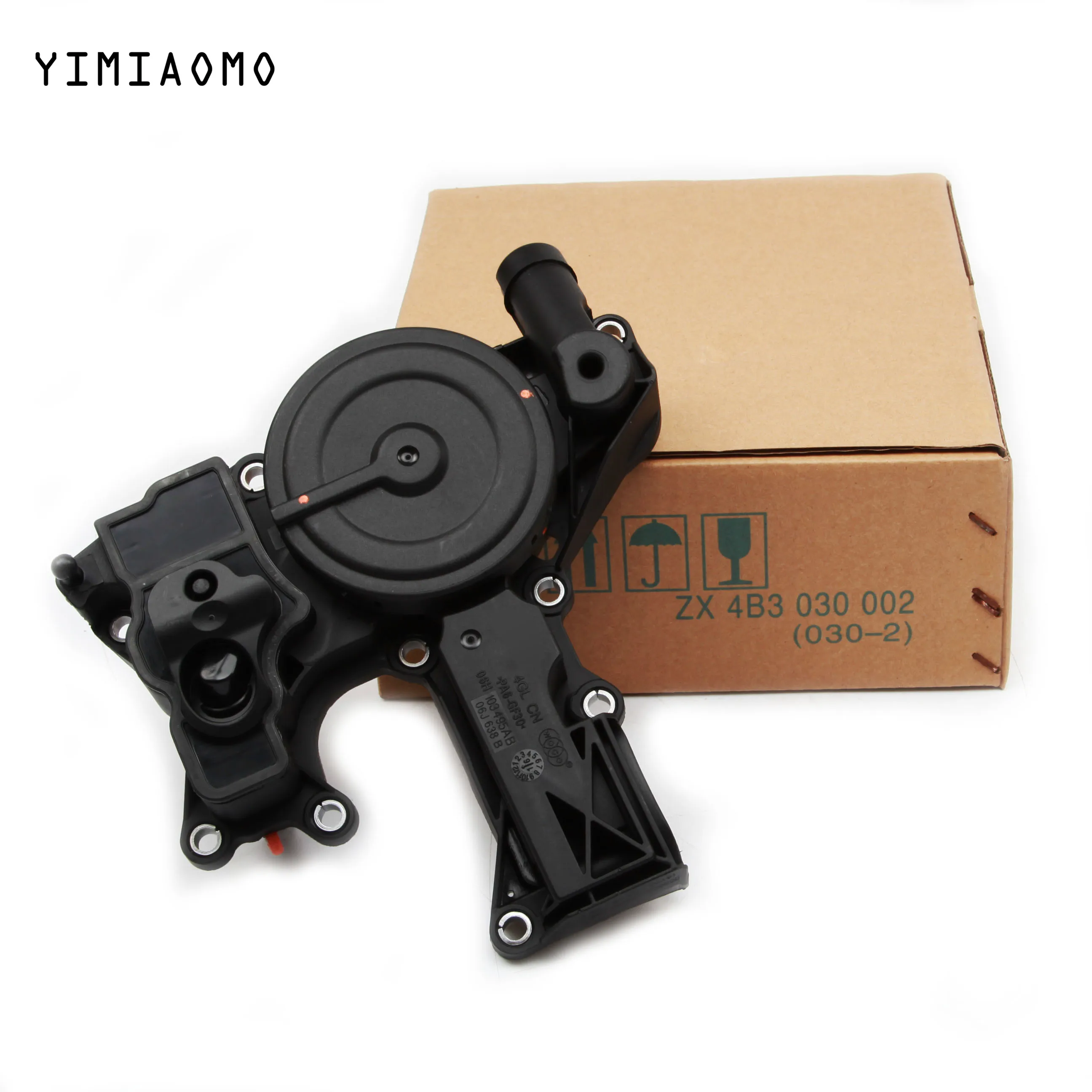 

06H 103 495 A Oil Separator PCV Valve Assembly For Audi A3 A4 Q5 TT VW Jetta Golf Passat Seat Skoda 1.8/2.0 TSI 06H103495B