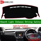 Для MG ZS EZS 2017 2018 2019 крышка правого руля приборной панели автомобильные наклейки Солнцезащитный ковер коврик аксессуары для интерьера